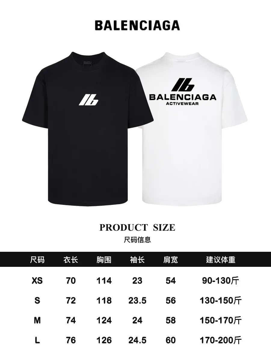 #「 Quality」 《BALENCIAGA 》24SS Classic T Quality - 2 - os 220 -26 280g - 300g 1×1 - Quality ：Black White Size: XS-S-M-L